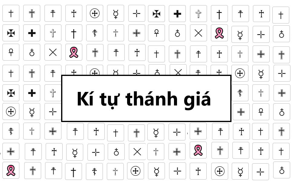 Kí tự thánh giá