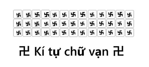 Kí tự chữ Vạn (卍) – Các mẫu kí tự chữ Vạn đẹp