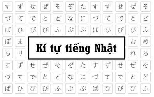 Kí tự tiếng Nhật – Cách thêm kí tự tiếng Nhật vào văn bản