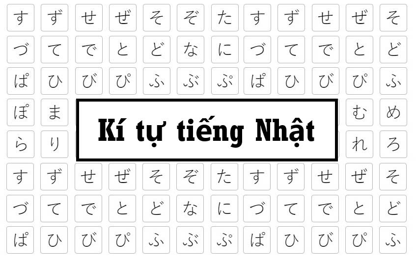 Kí tự tiếng Nhật