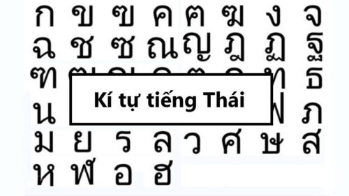 Kí tự tiếng Thái – cách ghép kí tự tiếng Thái, các mẫu tên đề xuất